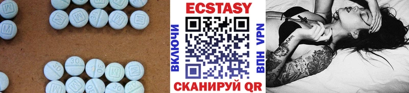 Купить  Каменка  Ecstasy бентли 