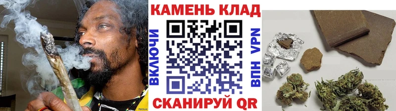 ГАШИШ гарик  Купить  Каменка 