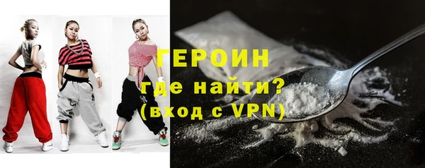 гашиш Медногорск