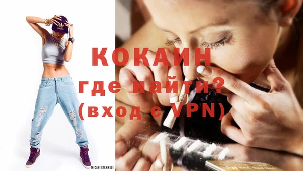 меф Надым