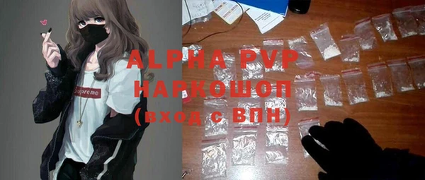 метадон Медвежьегорск