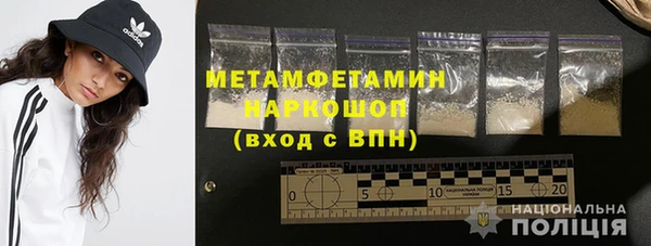 гашиш Медногорск