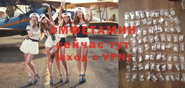 гашиш Медногорск