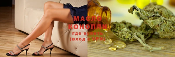 кокаин Михайловка