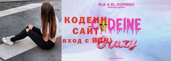 гашиш Медногорск