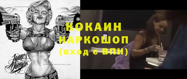 метадон Медвежьегорск
