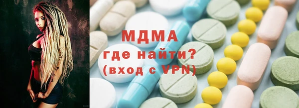скорость Наволоки