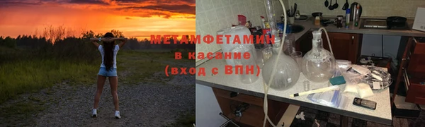 кокаин Михайловка