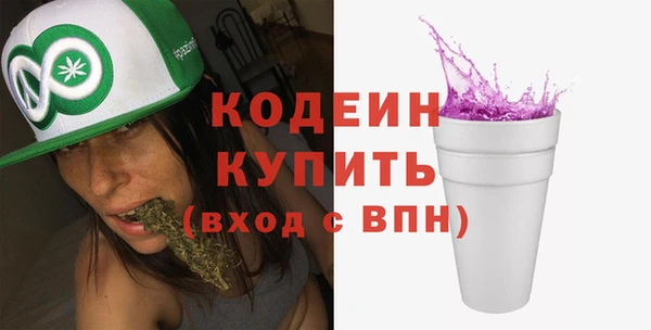 метадон Медвежьегорск