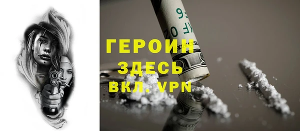 метадон Медвежьегорск