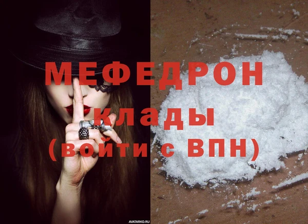 метадон Медвежьегорск