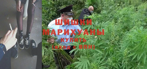 гашиш Медногорск