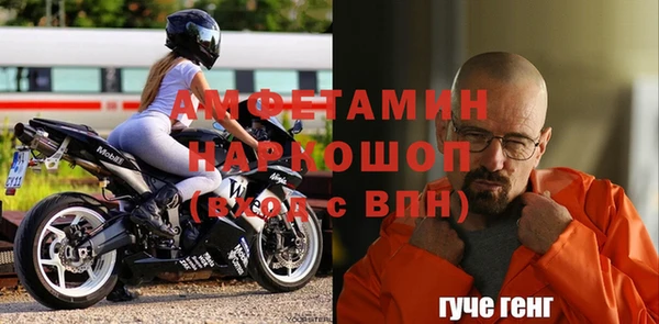 метадон Медвежьегорск