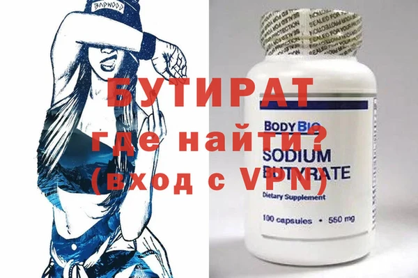 кокаин Михайловка