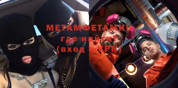 гашиш Медногорск