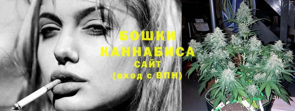 экстази Михайловск