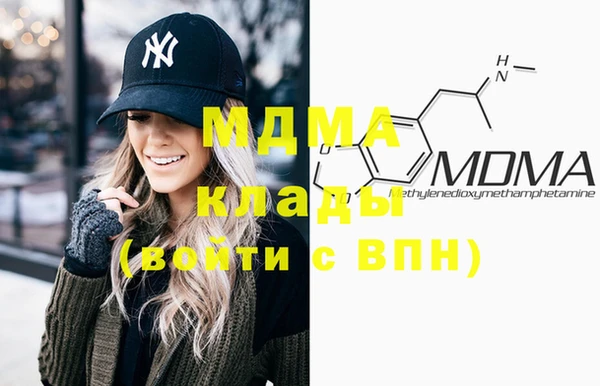 гашиш Медногорск