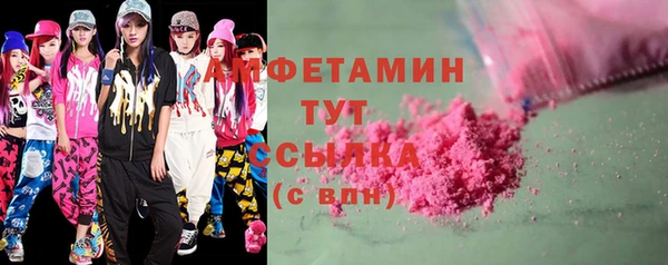 метадон Медвежьегорск