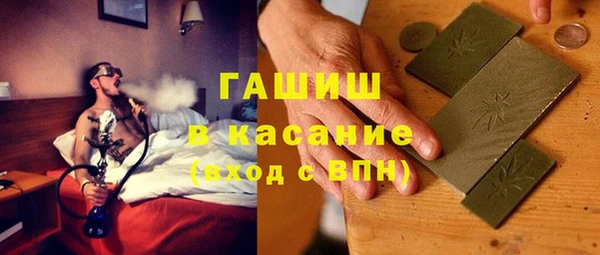 метадон Медвежьегорск